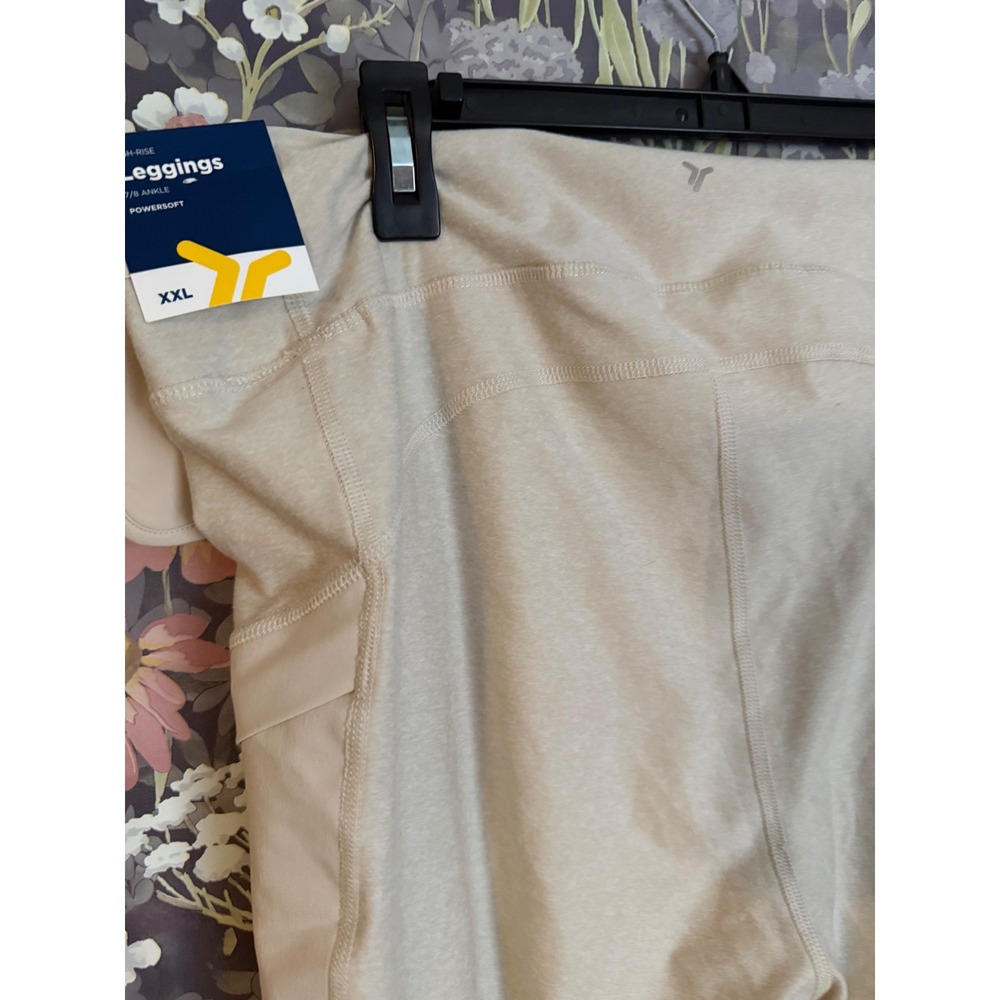 Old Navy GO-DRY PowerSoft Leggings Cargo Pockets Beige XXL‎ - Picture 9 of 10